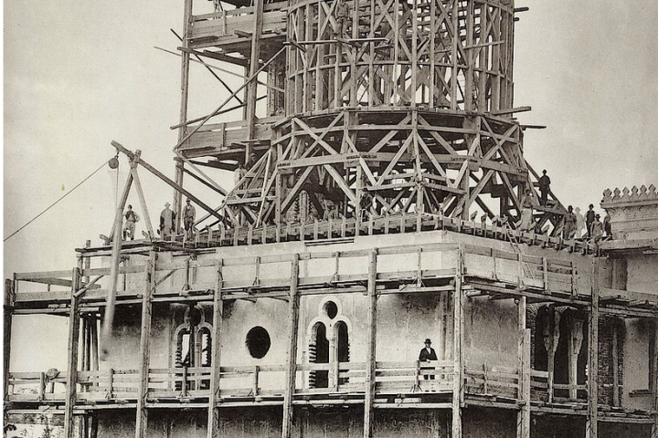 Bild Expanding Islamic Art Historiography 