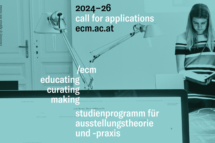 http://www.ecm.ac.at/application/