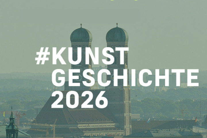 kuge2026