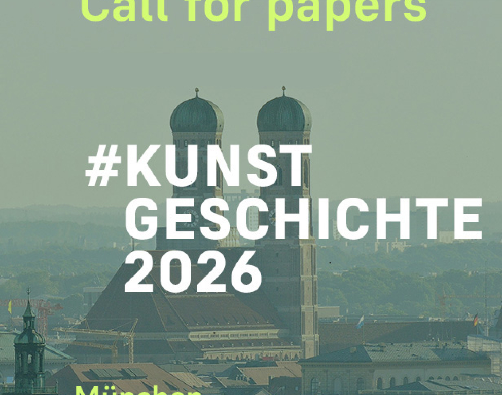 kuge2026
